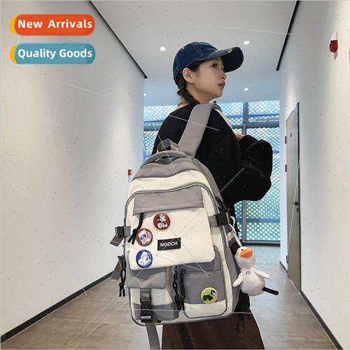 Shoulder bag male schoolbag large capacy primary school stud