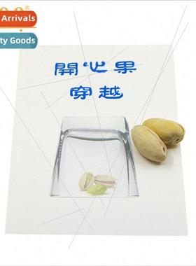 Pistachio through u Qian stage close-up magic props toys pis