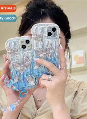 Laser Butterfly IPhone14/13ProMax Diamond Pattern Apple 12/1