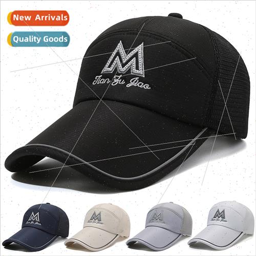 New men hats summer outdoor extended brim duck tongue cap M