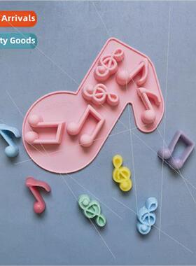 licone No.1 Note tray Chocolate mold DIY cake Ice Cookie pas