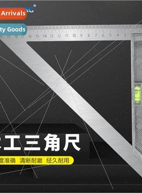 Horizontal Right Angle Ruler Woodworking Triangle Ruler 90 D