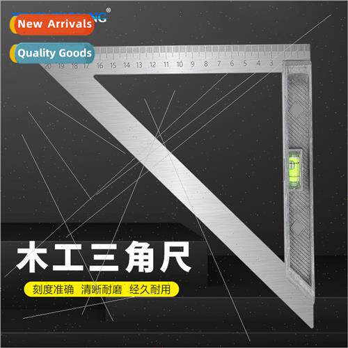 Horizontal Right Angle Ruler Woodworking Triangle Ruler 90 D