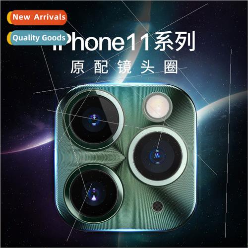 适用 Apple 11 lens frame iphone11pro lens ring 11max camera