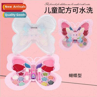 children cosmetics girl toy set butterfly makeup box birthda
