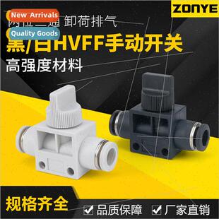 Pneumatic quick couplings whe pneumatic quick couplings HVFF