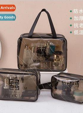 Cosmetic bag wet dry separation large-capacy makeup storage