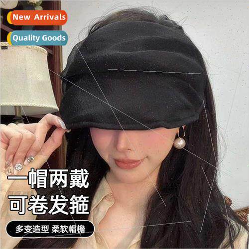 Korean cloud yarn hollow top hat foldable hair band topless