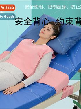 Bed Restraint Clothing Wheelchair Restraint Clothing Fall Pr