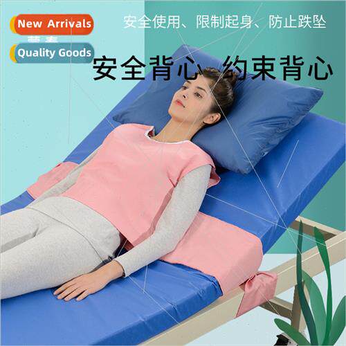 Bed Restraint Clothing Wheelchair Restraint Clothing Fall Pr