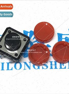 Keycap A Round 09 ze 3.7*9.5 Bore 7.5mm Wh 12*12 Round Head