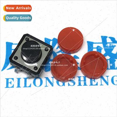 Keycap A Round 09 ze 3.7*9.5 Bore 7.5mm Wh 12*12 Round Head
