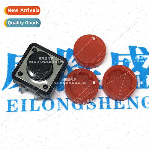 Keycap A Round 09 ze 3.7*9.5 Bore 7.5mm Wh 12*12 Round Head