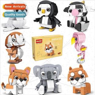 Building blocks 30001 small particles children assembled car