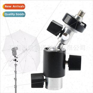 bracket Lamp insert umbr can mount type Flash holder