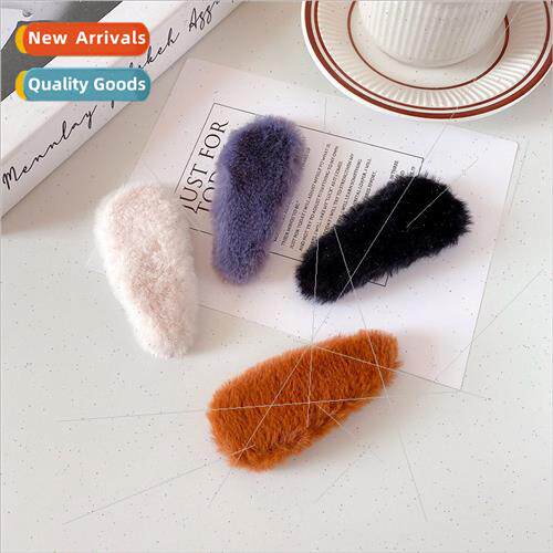 Autumn winter warm color plush bb clip cute sweet side hair