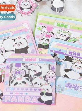 Tuan Chai Sheep Ice DIY pinch fun cute wind cartoon simple p