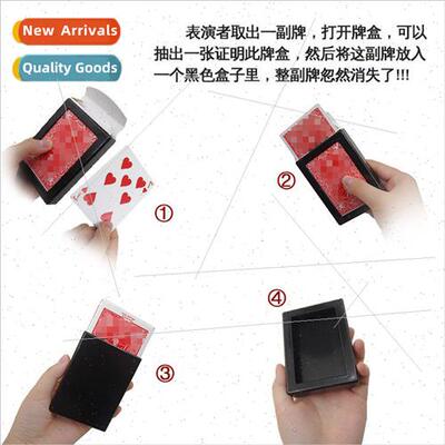 Poker invisibily card box disappearance new material product