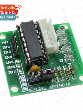 Driver Board 5-wire 4-phase Stepper Motor Driver Board/Drive