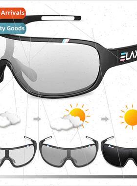 new sports cycling color-changing polarized glasses single s