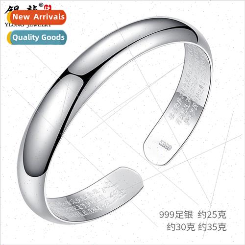 lver Bracelet lver Glossy Heart Sutra Bracelet Fashion Open