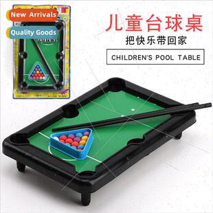Childrens mini billiards kindergarten baby early education p