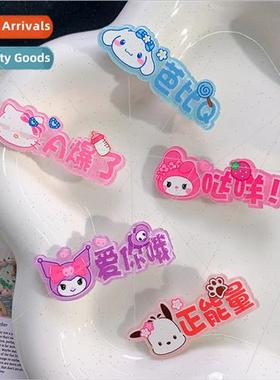 Cartoon fun text hair clips cute girls side clip network lan