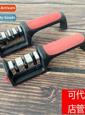 Home knife sharpener sharpening stone kchen gadgets multifun