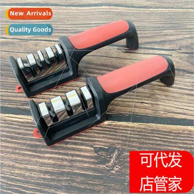 Home knife sharpener sharpening stone kchen gadgets multifun