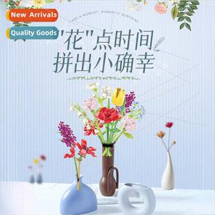 simulation assembled flower succulent sun Block rose bouquet