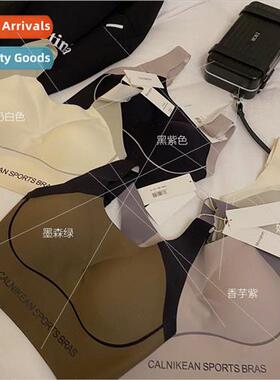 0928#Thermostatic double skin milk bra sports underwear wome