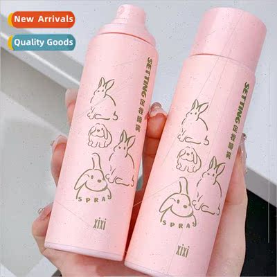 Sen free matte fog setting spray film long-lasting waterproo