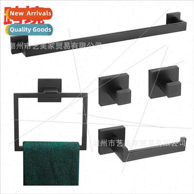 Set towel bar 304 square towel ring bathroom coat hook bathr