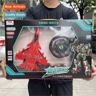 Boys two-way remote control toy car children ward backward f