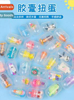 Twister toys twisted eggs colorful eggs plastic ksch eggs tr