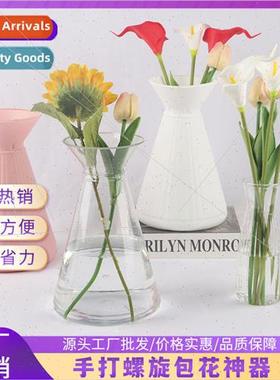 Hand-typed spiral bouquet wrapped flowers artifact fixed lin