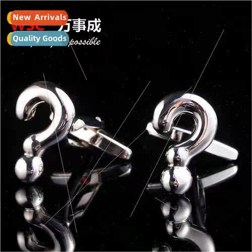 Personalized question mark cufflinks men French shirt su cuf