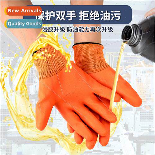 Labor insurance coated wear-resistant full immersion rubber