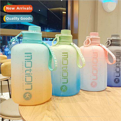Ultra large capacy sports water cup portable carry handle fn