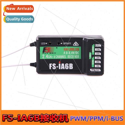 FS-iA6B Receiver 6-channel FPV Aeromodelling 2.4G Remote Con