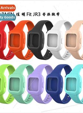 适用 Garmin GarminFit JR3 Color Replacement Strap Garmin viv