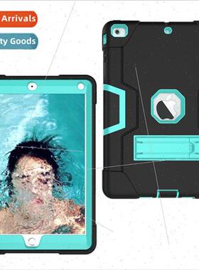 适用iPad Air Silicone Case iPad5 Case 9.7-inch Tablet A1474