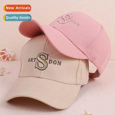 S letters silk thread embroidery baseball cap children Sprin