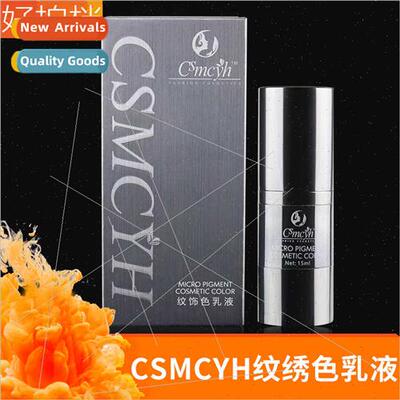 CSMCYH Eyebrow p Temptation Semi-Permanent quid Embroidery C