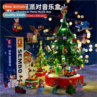 Compatible LEGO Building Block Toys Sambo Christmas Series O