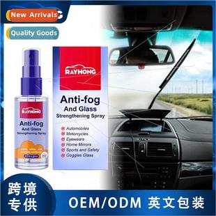 Fluid Auto Repair Crack Bonding Windshield