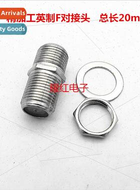 UK Threaded Dual Pass Cable TV Pair Connector TV Cable Exten