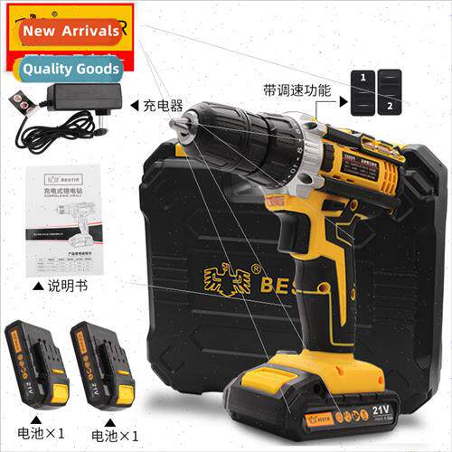 12V lhium drill hdrill electric rotary tool electric screwdr