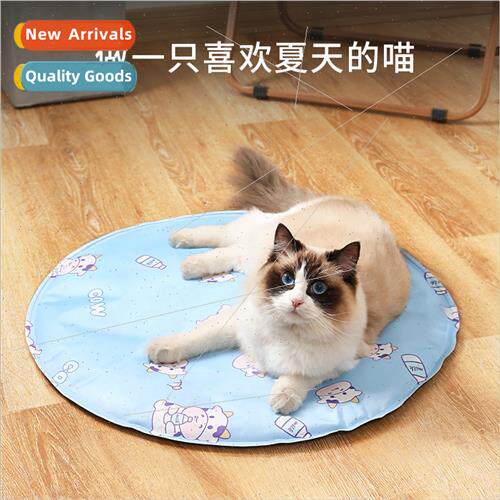 Summer Pet Ice Pad Round Nest Cold Gel Soft Ice Cat Ice Nest