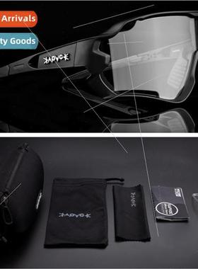 New men women cycling glasses color-changing polarized windp
